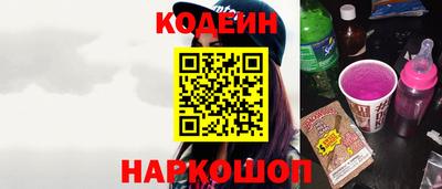 соль ск Кунгур