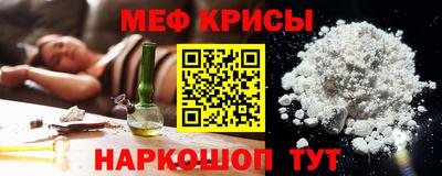 тгк Кумертау