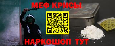 соль ск Кунгур