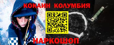 соль ск Кунгур