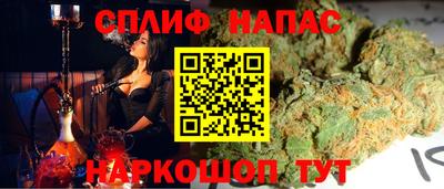 соль ск Кунгур