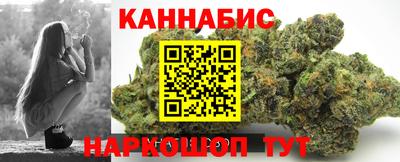 соль ск Кунгур