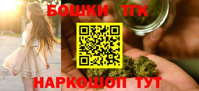 соль ск Кунгур