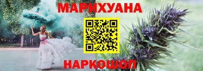 соль ск Кунгур