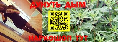 тгк Кумертау