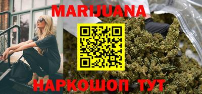 соль ск Кунгур