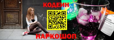 тгк Кумертау
