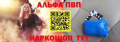 тгк Кумертау