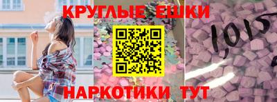 соль ск Кунгур