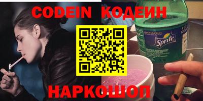тгк Кумертау