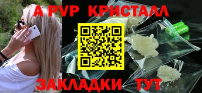 тгк Кумертау