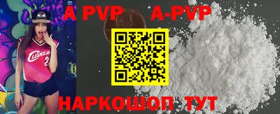 соль ск Кунгур