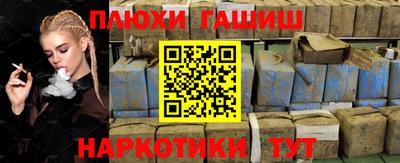 тгк Кумертау