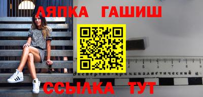 тгк Кумертау