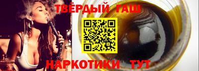 метамфетамин Кулебаки