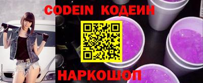 тгк Кумертау