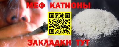 тгк Кумертау