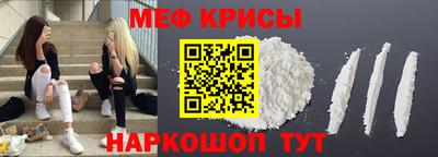 соль ск Кунгур