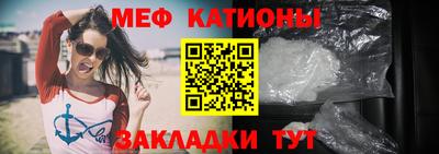 тгк Кумертау
